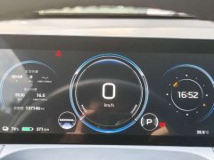 GAC AION Y 70 Smart Leader Edition LFP - ფოტო 18