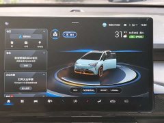GAC AION Y 70 Smart Leader Edition LFP - ფოტო 19
