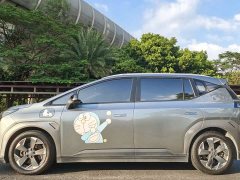 GAC AION Y 70 Smart Leader Edition LFP - ფოტო 7