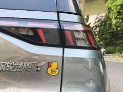 GAC AION Y 70 Smart Leader Edition LFP - ფოტო 9