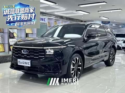 2025 Ford Edge L 2.0T EcoBoost AWD Seven-Seat Premier - ავტომობილი ჩინეთიდან