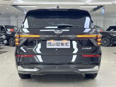 Ford Edge L 2.0T EcoBoost AWD Seven-Seat Premier - ფოტო 5