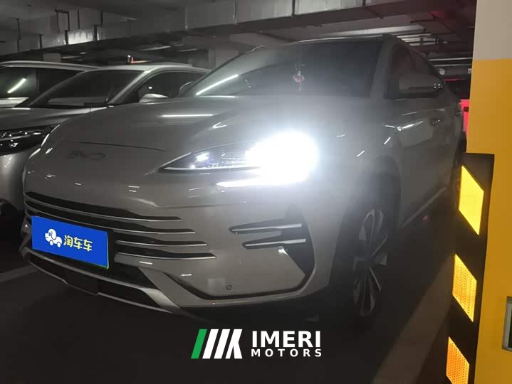 BYD Song Plus New Energy DM-i 112KM Prestige