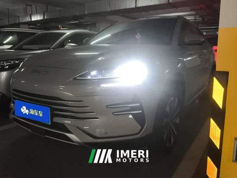 2024 BYD Song Plus New Energy DM-i 112KM Prestige - ავტომობილი ჩინეთიდან