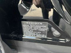 AITO M9 Extended Range Ultra 52kWh 5-Seater with 192-Channel LiDAR - ფოტო 17