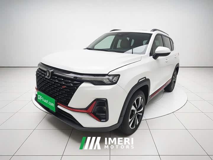 Changan CS35 PLUS Blue Whale NE 1.4T DCT Luxury - ავტომობილი ჩინეთიდან