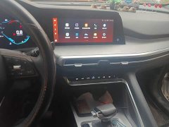 Changan CS35 PLUS Blue Whale NE 1.4T DCT Luxury - ფოტო 14