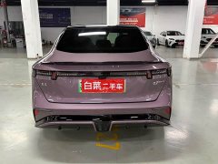 Lynk & Co 07 EM-P 126 Extended Range Ultra H7 - ფოტო 15