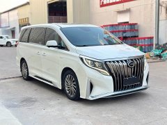 GAC Aion M8 Master Series 390T Flagship - ფოტო 4
