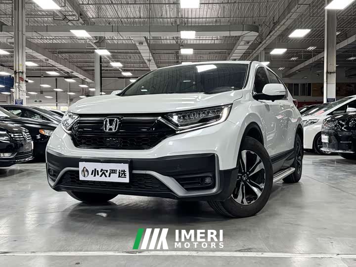 Honda CR-V 2.4T CVT FWD Comfort - ავტომობილი ჩინეთიდან