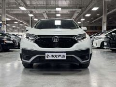 Honda CR-V 2.4T CVT FWD Comfort - ფოტო 2