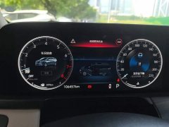 Buick GL8 ES Luxe 653T Comfort - ფოტო 14
