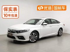 Honda Yingshipai 260TURBO Exquisite Edition National VI - ფოტო 1