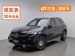 Mercedes-Benz GLC 260 L 4MATIC Luxury 7-Seater - ფოტო 1