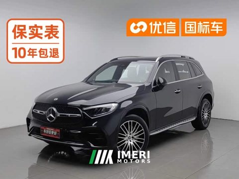 2023 Mercedes-Benz GLC 260 L 4MATIC Luxury 7-Seater - ავტომობილი ჩინეთიდან
