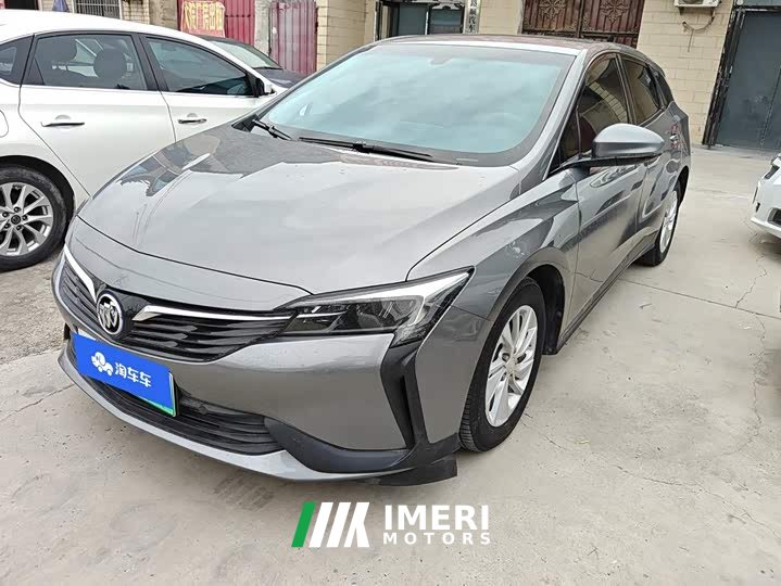 Buick Weilan 6 Plug-in Hybrid Connected Fashion Edition
