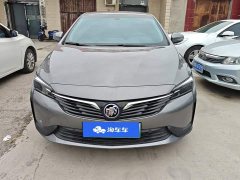 Buick Weilan 6 Plug-in Hybrid Connected Fashion Edition - ფოტო 2