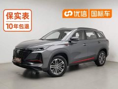 Changan CS75PLUS 1.5T Automatic Luxury - ფოტო 1