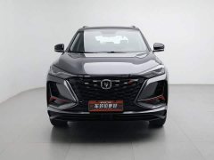 Changan CS75PLUS 1.5T Automatic Luxury - ფოტო 3