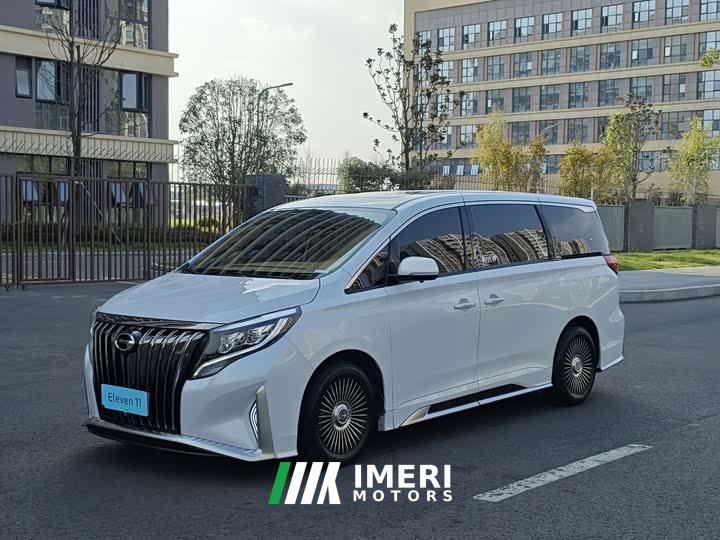 GAC Aion M8 Facelift Lingxiu Series 390T Luxury