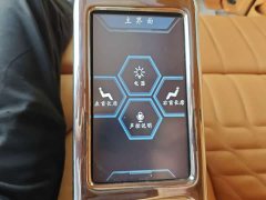 GAC Aion M8 Facelift Lingxiu Series 390T Luxury - ფოტო 9