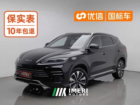 2024 BYD Song Plus New Energy DM-i 112KM Prestige - ავტომობილი ჩინეთიდან