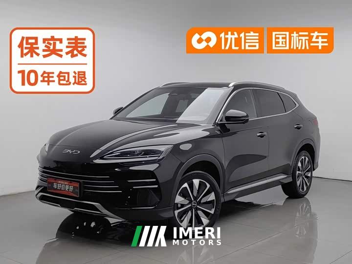 BYD Song Plus New Energy DM-i 112KM Prestige