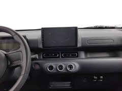 Wuling Zhiguang New Energy 201km Comfort - ფოტო 12
