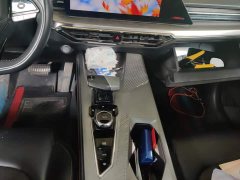 Changan Oushan Z6 New Energy Smart Electric iDD 150KM Flagship Plus - ფოტო 16