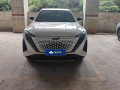 Changan Oushan Z6 New Energy Smart Electric iDD 150KM Flagship Plus - ფოტო 2