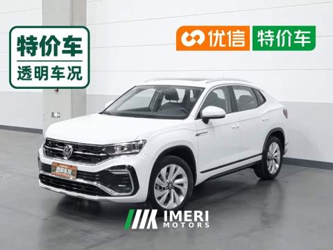 2022 Volkswagen Taos X 330TSI FWD Luxury Smart Connected Edition