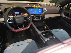 Chery Tiggo 9 2.0T DCT FWD Luxury 5-Seater - ფოტო 12