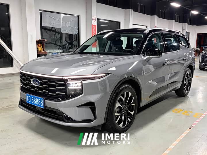 Ford Edge L 2.0T EcoBoost E Hybrid AWD Seven-Seat Premium