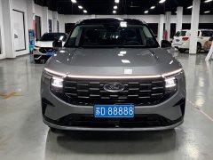 Ford Edge L 2.0T EcoBoost E Hybrid AWD Seven-Seat Premium - ფოტო 13