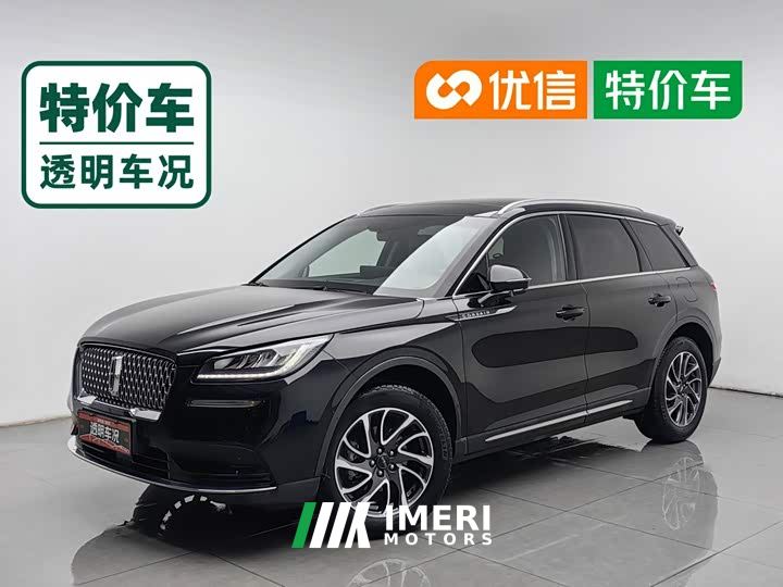 Lincoln Explorer 2.0T Two-Wheel Drive Premium