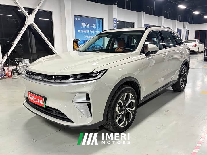 Haval Xiaolong MAX Hi4 165 Ultra Intelligent Driving Edition - ავტომობილი ჩინეთიდან