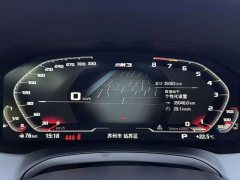BMW M3 Sedan Thunder Edition - ფოტო 14