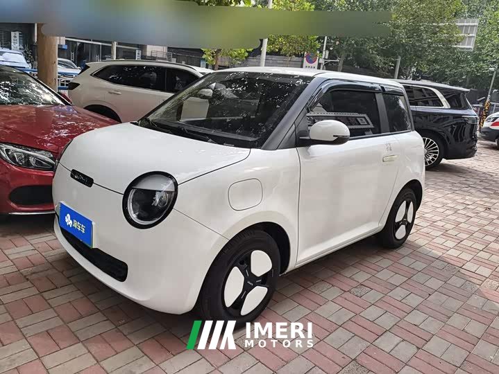 Changan Lumin 130km Pure Joy Edition