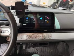 Changan Lumin 130km Pure Joy Edition - ფოტო 13