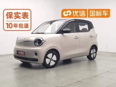 Wuling Hongguang MINIEV 5th Gen 301km Luxury Edition - ფოტო 1