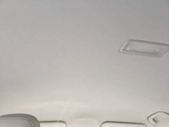 Geely Xing Yuan UP 410km Explorer Edition - ფოტო 14