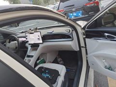 Geely Xing Yuan UP 410km Explorer Edition - ფოტო 19