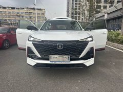 Changan CS55 Plus 2nd Generation 1.5T DCT Premium - ფოტო 4