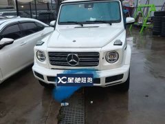 Mercedes-Benz G-Class G 350 - ფოტო 2