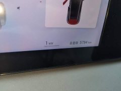 BYD Sealion 06 DM-i 205 Pilot Plus - ფოტო 13