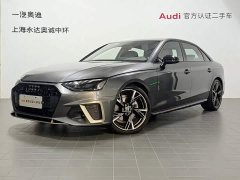 Audi A4L 40 TFSI quattro RS Package Speed Edition - ფოტო 1