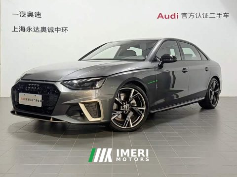 2024 Audi A4L 40 TFSI quattro RS Package Speed Edition - ავტომობილი ჩინეთიდან