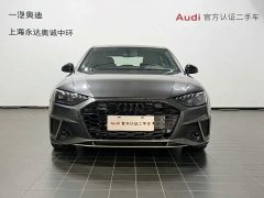 Audi A4L 40 TFSI quattro RS Package Speed Edition - ფოტო 2