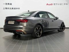 Audi A4L 40 TFSI quattro RS Package Speed Edition - ფოტო 5