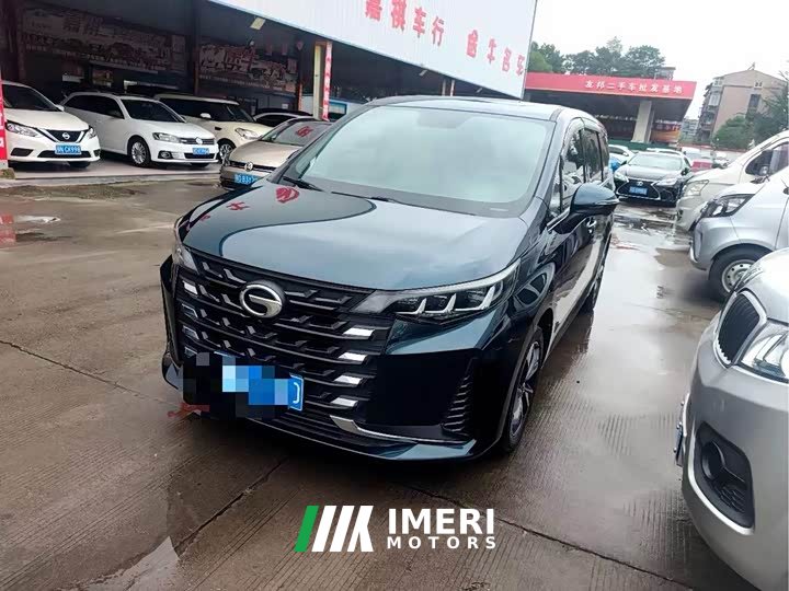 GAC Aion M6 PRO 270T DCT Deluxe Edition - ავტომობილი ჩინეთიდან